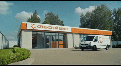 Замена педалей